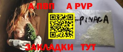 MDMA Гатчина