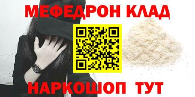 MDMA Гатчина