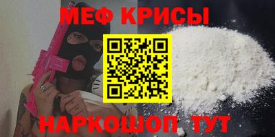 скорость Гагарин