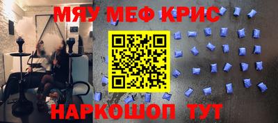 скорость Гагарин