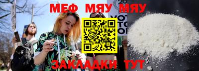 MDMA Гатчина