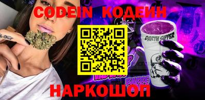 MDMA Гатчина