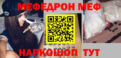 скорость Гагарин