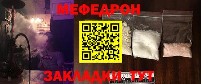 скорость Гагарин