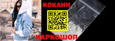 MDMA Гатчина
