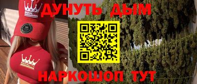 MDMA Гатчина