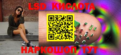 скорость Гагарин