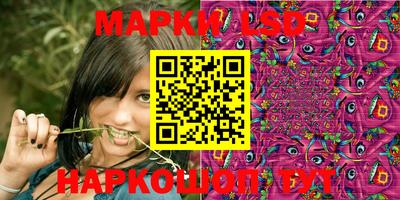 MDMA Лесосибирск