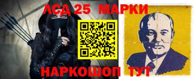 скорость Гагарин