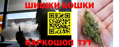 MDMA Гатчина