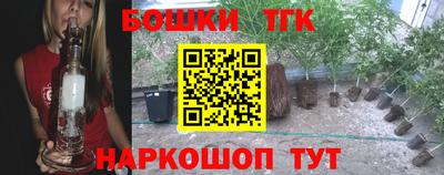 ешки Ликино-Дулёво