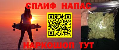 кристаллы Гай