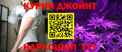 кристаллы Гай