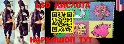 MDMA Гатчина