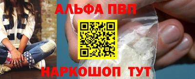 MDMA Гатчина