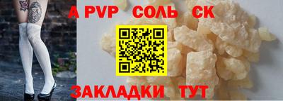 скорость Гагарин