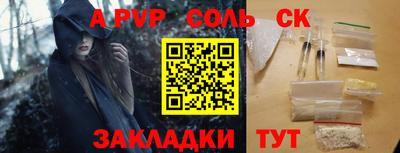 MDMA Гатчина