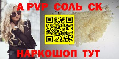 скорость Гагарин