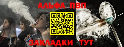 MDMA Гатчина