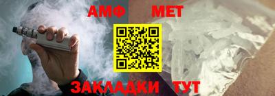 MDMA Гатчина