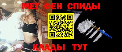 скорость Гагарин