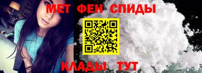 скорость Гагарин