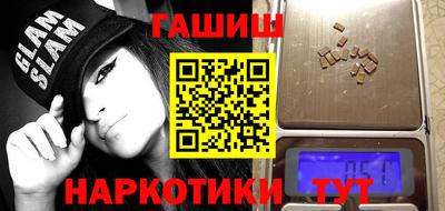 скорость Гагарин
