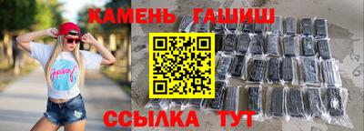 скорость Гагарин