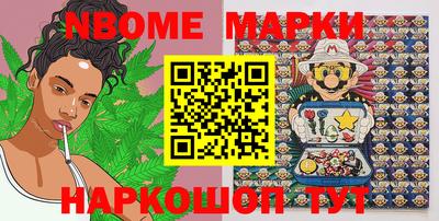 скорость Гагарин