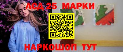 скорость Гагарин