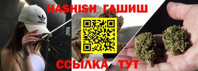 MDMA Гатчина