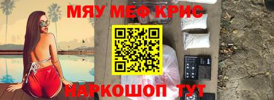 скорость Гагарин