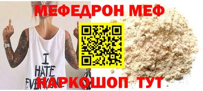 кристаллы Гай