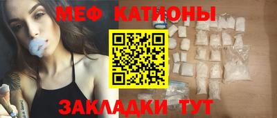 скорость Гагарин